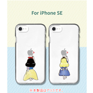 AKAN iPhone SE(第3世代)/SE(第2世代)用クリアケース ファンタジー アリス AK18892I9-イメージ10