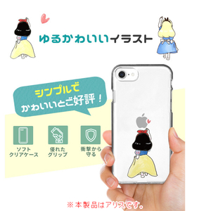 エディオンネットショップ Akan Ak1i9 Iphonese 第2世代 用クリアケース ファンタジー アリス