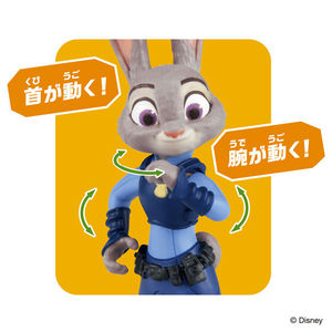タカラトミー アニア 「ズートピア」 ｱﾆｱｽﾞ-ﾄﾋﾟｱｼﾞﾕﾃﾞｲﾎﾂﾌﾟｽ-イメージ3