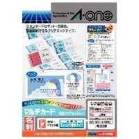 エーワン A4判 マルチカード 10面 名刺サイズ 50シート(500枚)入り A-ONE.51892