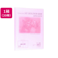 テージー マイホルダーサイド A4 20ポケット ピンク 20冊 1箱(20冊) F826286-CFS-342-12