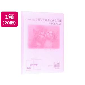 テージー マイホルダーサイド A4 20ポケット ピンク 20冊 1箱(20冊) F826286-CFS-342-12-イメージ1