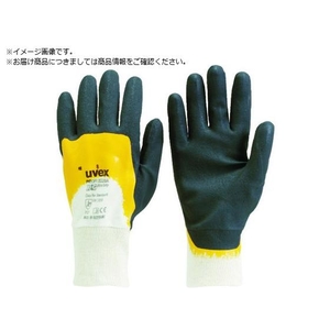 uvex UVEX/プロフィ XG 20A M 6055868 FC044WD-8199395-イメージ1