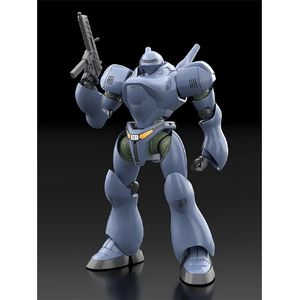 グッドスマイルカンパニー MODEROID TYPE-7ブロッケン MODEROIDTYPE7ﾌﾞﾛﾂｹﾝ-イメージ4