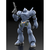 グッドスマイルカンパニー MODEROID TYPE-7ブロッケン MODEROIDTYPE7ﾌﾞﾛﾂｹﾝ-イメージ4