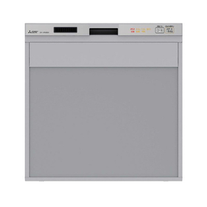 三菱 「標準工事+引取料金込み」 ビルトイン食器洗い乾燥機 e angle select シルバー EW-45R2SE3 三菱 「標準工事+引取料金込み」 ビルトイン食器洗い乾燥機 e angle select シルバー EW-45R2SE3