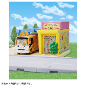 タカラトミー トミカタウン ほいくえん(トミカ付き) トミカタウンホイクエントミカツキ タカラトミー トミカタウン ほいくえん(トミカ付き) トミカタウンホイクエントミカツキ