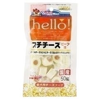 ドギーマンハヤシ hello！プチチーズ ビーフ味 50g HYﾊﾛ-ﾌﾟﾁﾁ-ｽﾞﾋﾞ-ﾌ50G