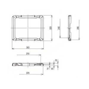 矢崎化工 ポリテナー PT-9用 蓋 樹脂ロック イエロー FC432GF-1953666-イメージ2