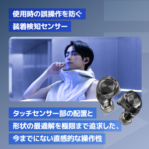 AVIOT AVIOT トゥルーワイヤレスイヤホン ダークシルバー TE-W2-SL-イメージ16