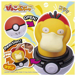 タカラトミー ポケットモンスター ぴょこぷにゅ コダック ﾋﾟﾖｺﾌﾟﾆﾕｺﾀﾞﾂｸ-イメージ6