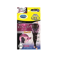 Ｓｃｈｏｌｌｓ Ｗｅｌｌｎｅｓｓ Ｃｏｍｐａｎｙ 寝ながらメディキュット ヒップシェイプスパッツ M FCM3480