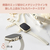 エレコム Apple Watch Series 10(42mm)用フルカバーケース プレミアムガラス/高透明/ゴールドライン &me ホワイト AW-24BFCGJWH-イメージ4