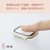 エレコム Apple Watch Series 10(42mm)用フルカバーケース プレミアムガラス/高透明/ゴールドライン &me ホワイト AW-24BFCGJWH-イメージ6