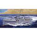 ピットロード W190 1/700 日本海軍 峯風型駆逐艦 夕風 フルハルモデル W190ﾆﾎﾝｶｲｸﾞﾝｸﾁｸｶﾝﾕｳｶｾﾞ