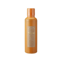 三和通商 プロポリンス 600ML 洗口液 FC03571