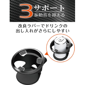 星光産業 A／Cホルダー GM FCJ840T-EB219-イメージ2