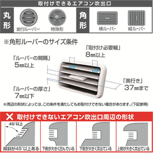 星光産業 A／Cホルダー GM FCJ840T-EB219-イメージ3