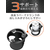 星光産業 A／Cホルダー GM FCJ840T-EB219-イメージ2