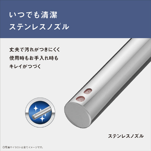 パナソニック 温水洗浄便座 ビューティ･トワレ パステルピンク DL-RT20-P-イメージ7