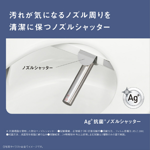 パナソニック 温水洗浄便座 ビューティ･トワレ パステルピンク DL-RT20-P-イメージ9