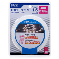 エルパ LEDテープライト 乾電池式 1．5m 白色 ELTBT150W