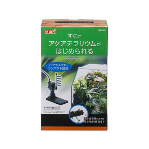 ジェックス アクアテラメーカー FC24292-イメージ1