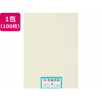 大王製紙 再生色画用紙 4ツ切 100枚 うすクリーム FC107YN