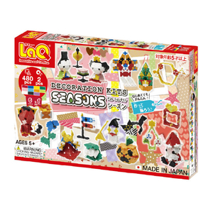 ヨシリツ LaQ デコレーションキット シーズン LAQデコレ-シヨンキツトシ-ズン ヨシリツ LaQ デコレーションキット シーズン LAQデコレ-シヨンキツトシ-ズン