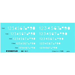 ステッドラー 数字定規 0.5mmシャープペンシル用 F730331-98115-1-イメージ1