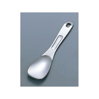 三宝産業 UK 18-8 アイスクリームサーバー 大(全長210) FC687LB-0973600