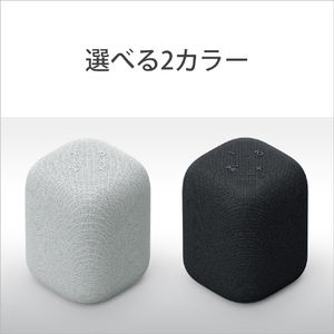 SONY ワイヤレスポータブルスピーカー LinkBuds Speaker ライトグレー SRS-LS1 H-イメージ10