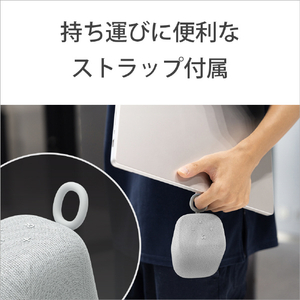 SONY ワイヤレスポータブルスピーカー LinkBuds Speaker ライトグレー SRS-LS1 H-イメージ7