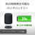 SONY ワイヤレスポータブルスピーカー LinkBuds Speaker ライトグレー SRS-LS1 H-イメージ5
