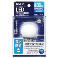 エルパ 防水型LED装飾電球 E26口金 全光束60lm(1．4Wミニボール球タイプ) 昼白色相当 LDG1N-G-GWP250