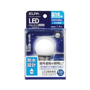 エルパ 防水型LED装飾電球 E26口金 全光束60lm(1．4Wミニボール球タイプ) 昼白色相当 LDG1N-G-GWP250-イメージ1