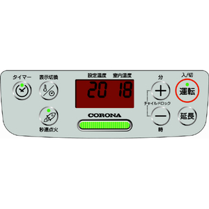 コロナ 石油ファンヒーター ミニシリーズ マットホワイト FH-M2526Y(W)-イメージ9