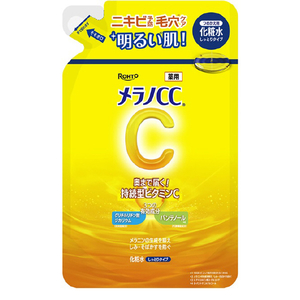 ロート製薬 メラノCCヤクヨウビハクLOシツトリカエ170 ﾒﾗﾉCCﾔｸﾖｳﾋﾞﾊｸLOｼﾂﾄﾘｶｴ170-イメージ1