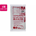 ジャパックス 十和田地域指定 燃えるごみ 特小 20枚×20P FC372RG-TWD07