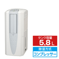 コロナ 冷風・衣類乾燥除湿機 どこでもクーラー クールホワイト CDM-1426(W)