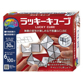 HANAYAMA かつのう ラッキーキューブ ハナヤマ ｶﾂﾉｳﾗﾂｷ-ﾊﾟｽﾞﾙｷﾕ-ﾌﾞR