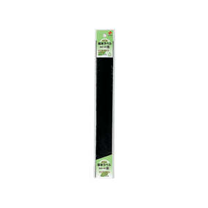ニチバン 製本ラベル 再生紙 カットタイプ 黒 10枚入 1パック（10枚） F815209-BKL-35-イメージ1