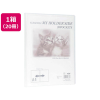 テージー マイホルダーサイド A4 20ポケット クリア 20冊 1箱(20冊) F826287-CFS-342-17