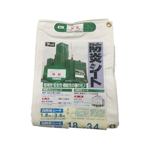 ユタカメイク シート 白防炎シートコンパクト 1.8m×3.4m 3.41.8ホワイト0.326 FC910GY-8280494-イメージ1