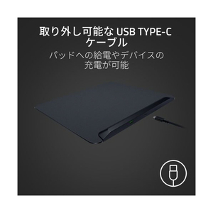 RAZER ゲーミングマウスパッド Firefly V2 Pro RZ02-04920100-R3M1-イメージ5