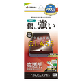 ラスタバナナ かんたんスマホ5用 ガラスフィルム 光沢 クリア GP5561KNTN5
