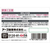アース製薬 アースダニよけゲル ハーブの香り 110g FCD726M-イメージ2
