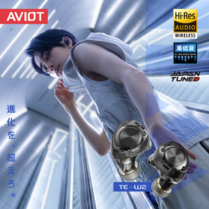 AVIOT AVIOT トゥルーワイヤレスイヤホン ドーンネイビー TE-W2-NV-イメージ7