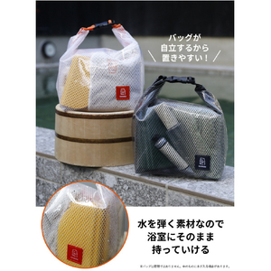 シービージャパン マイサウナバッグ tomte オレンジ TOMTEﾏｲｻｳﾅﾊﾝﾄﾞﾊﾞﾂｸﾞｵﾚﾝｼﾞ-イメージ3