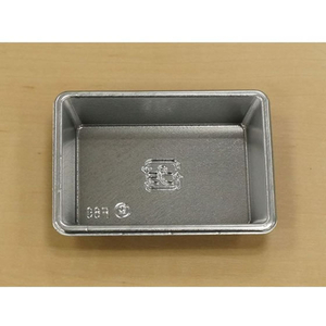 中央化学 DX 薬味皿 BK 200枚 FCG874W-00559076-イメージ2